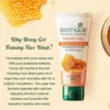 Biotique Honey Gel Soothe and Nourish Foaming Face wash 150ml