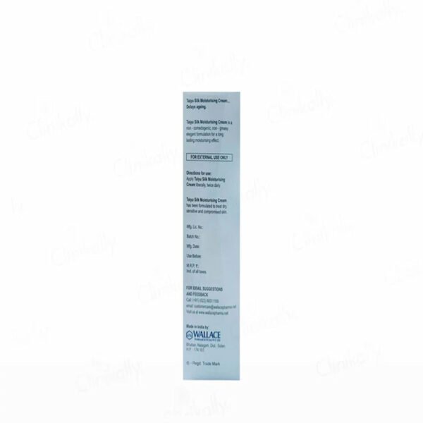 Taiyu Silk Moisturising Cream Directions Usage And Manufacturer Details Taiyu silk moisturising cream usage directions benefits and manufacturer details for daily dry skin moisturizing treatment