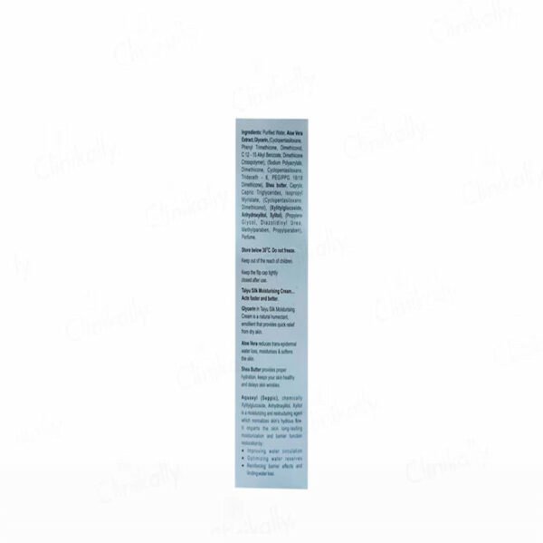 Taiyu Silk Moisturising Cream Ingredients And Composition Details Taiyu silk moisturising cream ingredients list showing aloe vera glycerin and skin nourishing components for dry skin care