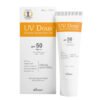 UV Doux Silicone Sunscreen Gel SPF 50 50gm tube on white background